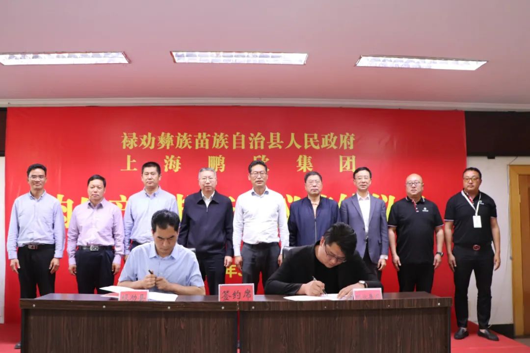 1648003522944960.jpg WeChat Image_20220323104511.jpg