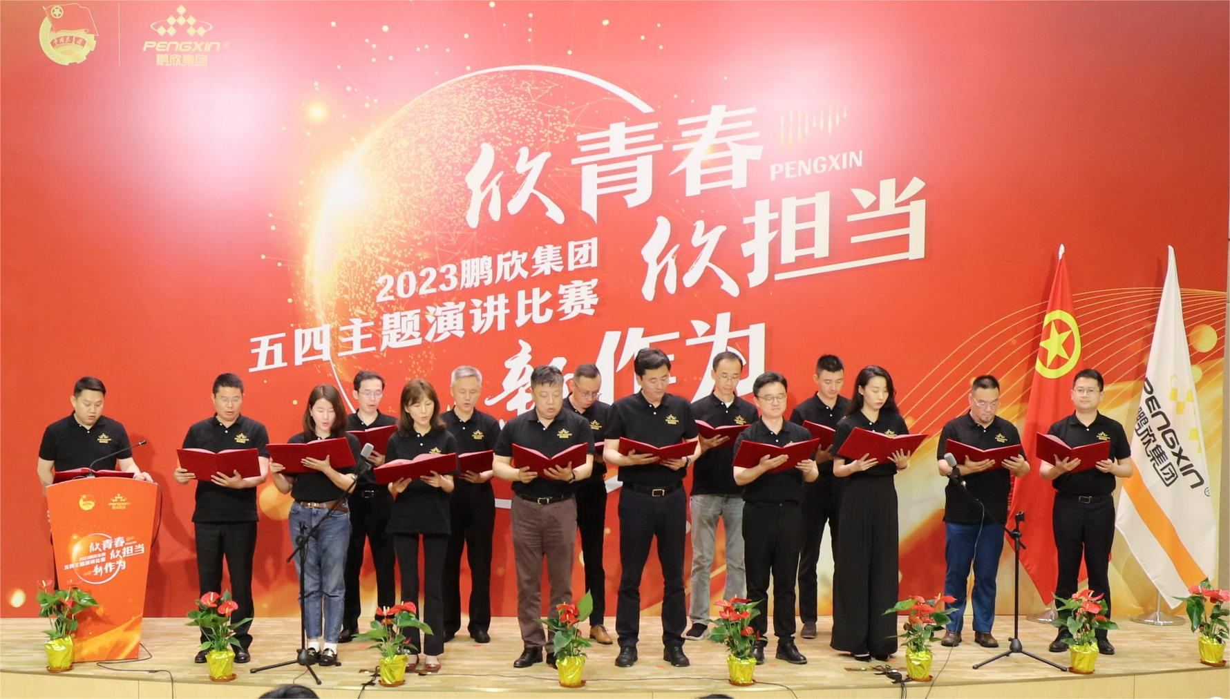 1683529779817096.png 圖片16.png