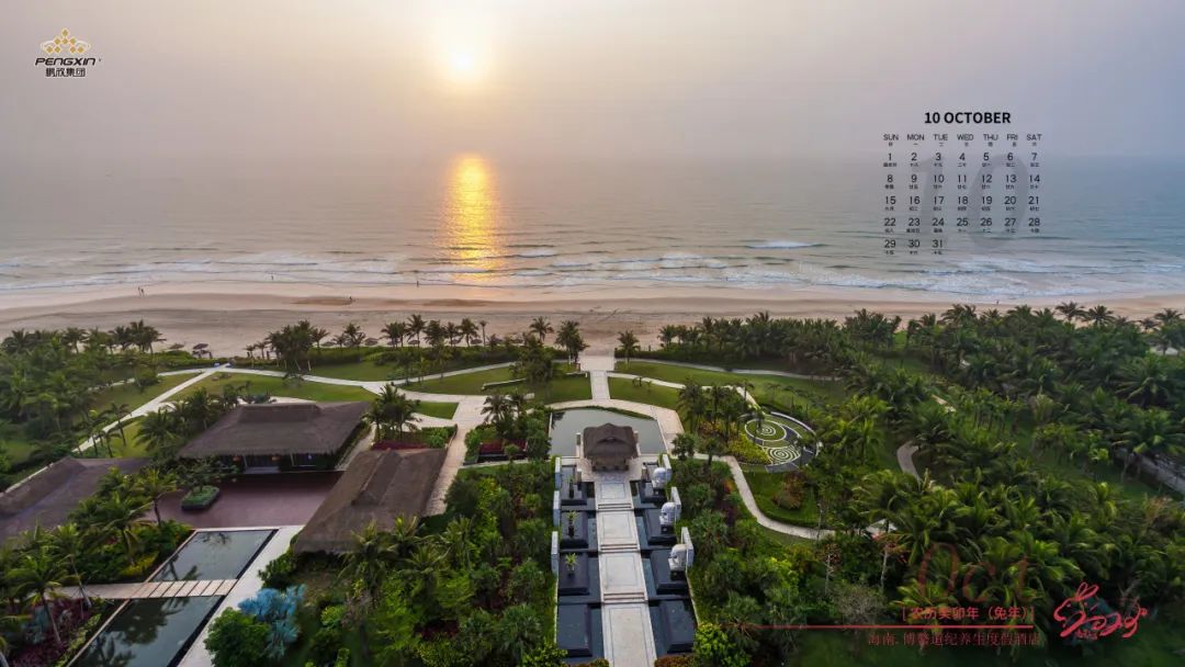 1696666340908199.jpg 1696666340908199.jpg